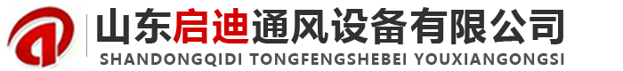 江陰華西節(jié)能技術(shù)有限公司